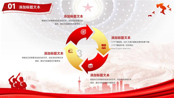 我在家里做的鱼丸为什么浮不起来?知识星球-专注知识分享与交流平台